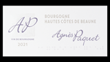 Bourgogne Hautes-Côtes de Beaune Blanc - ブルゴーニュ オート・コート・ド・ボーヌ ブラン
