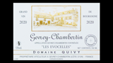 Gevrey-Chambertin Les Evocelles - ジュヴレ・シャンベルタン レ・ゼヴォセール　