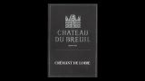 Crémant de Loire Brut - クレマン・ド・ロワール ブリュット