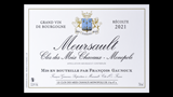 Meursault Clos des Meix Chavaux MONOPOLE - ムルソー クロ・デ・メ・シャヴォー モノポール