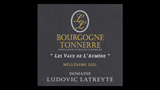 Bourgogne Tonnere Blanc Les Vaux de L'Aumône - ブルゴーニュ トネール ブラン レ・ヴォー・ド・ローモンヌ