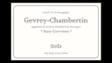 Gevrey-Chambertin Aux Corvées 2021 - ジュヴレ・シャンベルタン オー・コルヴェ