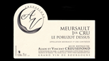 Meursault 1er Cru Les Poruzot-Dessus - ムルソー プルミエ・クリュ レ・ポリュゾ・ドシュ