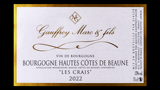 Bourgogne Hautes-Côtes de Beaune Les Crais Blanc - ブルゴーニュ オート・コート・ド・ボーヌ レ・クレ ブラン