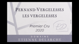 Pernand-Vergelesses 1er Cru Les Vergelesses Rouge  - ペルナン・ヴェルジュレス プルミエ・クリュ レ･ヴェルジュレス ルージュ
