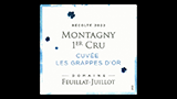 Montagny 1er Cru Cuvée Les Grappes d'Or - モンタニー プルミエ・クリュ レ・グラップ・ドール