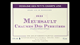 Meursault Chaumes des Perrières - ムルソー ショーム・デ・ペリエール