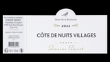 Côtes de Nuits Villages Rouge - コート・ド・ニュイ・ヴィラージュ ルージュ