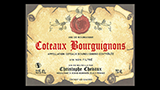 Coteaux Bourguignons Rouge	 - コトー・ブルギニヨン ルージュ