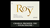 Chablis 1er Cru Fourchaume - シャブリ プルミエ・クリュ フルショーム