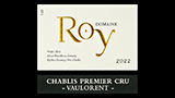 Chablis 1er Cru Vaulorent - シャブリ プルミエ・クリュ ヴォーロラン