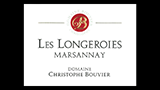 Marsannay Rouge Les Longeroies - マルサネ ルージュ レ・ロンジュロワ