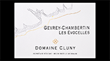 Gevrey-Chambertin Les Evocelles - ジュヴレ・シャンベルタン レ・ゼヴォセール