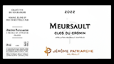 Meursault Clos du Cromin - ムルソー クロ・デュ・クロマン