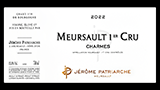 Meursault 1er Cru Les Charmes - ムルソー プルミエ・クリュ レ・シャルム