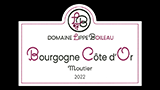 Bourgogne Côte d'Or Rouge - ブルゴーニュ コート・ドール ルージュ