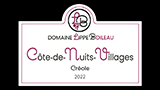 Côtes de Nuits-Villages Rouge - コート・ド・ニュイ・ヴィラージュ ルージュ
