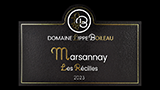 Marsannay Blanc Les Récilles - マルサネ ブラン レ・レシーユ