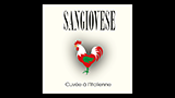 Sangiovese Cuvée à l'Italienne - サンジョヴェーゼ キュヴェ・ア・リタリエンヌ