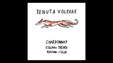 Trentino Chardonnay - トレンティーノ シャルドネ