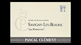 Savingy-lès-Beaune Les Planchots Blanc - サヴィニー・レ・ボーヌレ・プランショ ブラン