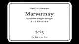 Marsannay Blanc Le Désert 2023 - マルサネ ブラン ル・デゼール