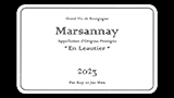 Marsannay Rouge En Leautier 2023 - マルサネ ルージュ アン・ローティエ