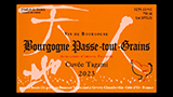 Bourgogne Passe-tout-Grains Cuvée Tagami 2023 - ブルゴーニュ パストゥグラン キュヴェ・タガミ