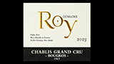 Chablis Grand Cru Bougros 1963 - シャブリ グラン・クリュ ブーグロ 1963