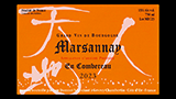 Marsannay Rouge En Combereau 2023 - マルサネ ルージュ アン・コンブロー