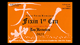 Fixin 1er Cru Les Hervelets Rouge 2023 - フィサン プルミエ・クリュ レ・ゼルヴレ ルージュ
