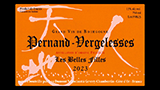 Pernand-Vergelesses Blanc Les Belles Filles 2023 - ペルナン・ヴェルジュレス ブラン レ・ベル・フィーユ