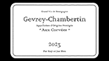 Gevrey-Chambertin Aux Corvées 2023 - ジュヴレ・シャンベルタン オー・コルヴェ