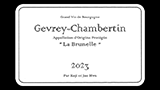 Gevrey-Chambertin La Brunelle 2023 - ジュヴレ・シャンベルタン ラ・ブリュネル